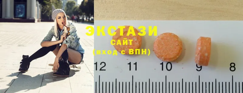 Ecstasy 99%  кракен ТОР  Нижняя Тура 