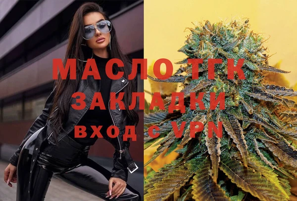 шишки Богданович