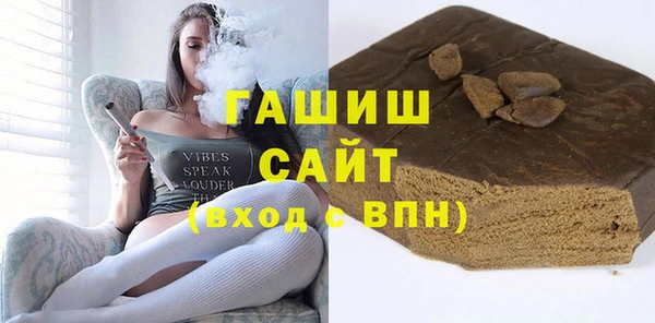 шишки Богданович